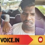 ಗೋಪಾಲಕೃಷ್ಣ ನಾಯಕ ಮೇಲೆ ಸುಪಾರಿ ಹತ್ಯೆ ಯತ್ನ: ಆರೋಪಿಗಳ ಫೋಟೋ ವೈರಲ್