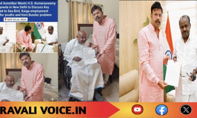 ಕರಾವಳಿ ಪರ ದಿಲ್ಲಿಯಲ್ಲಿ ಘರ್ಜಿಸಿದ ಮಾಜಿ ಸಚಿವ ಆನಂದ ಅಸ್ನೋಟಿಕರ್ 