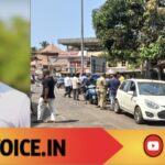 ಗೋಪಾಲಕೃಷ್ಣ ನಾಯಕ ಕೇಸ್: ಇನ್ನೆರಡು ಬಂಧನ, ಪ್ರಮುಖ ಆರೋಪಿ ಇಮಾಮ್ ಗಾಗಿ ಶೋಧ!