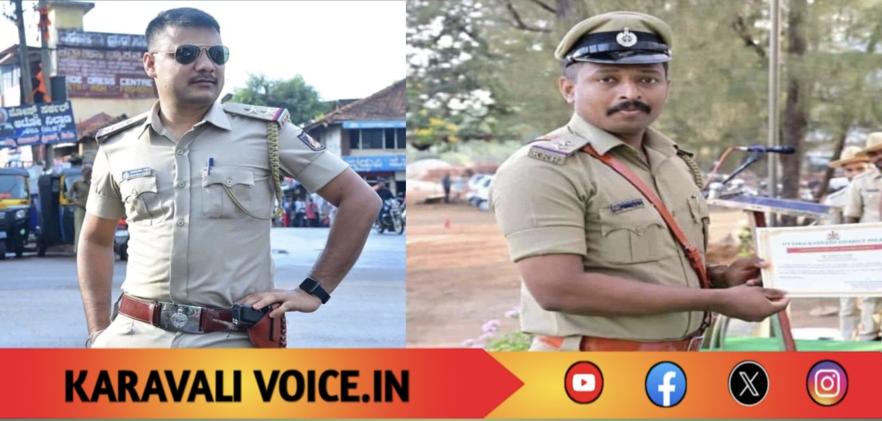ಉತ್ತರ ಕನ್ನಡದ ಇಬ್ಬರು ದಕ್ಷ ಪಿಎಸ್‌ಐಗಳಿಗೆ ಮುಖ್ಯಮಂತ್ರಿ ಪದಕದ ಗರಿ!
