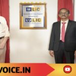 ಶ್ರೀಶಂಕರ ಕ್ಯಾನ್ಸರ್ ಆಸ್ಪತ್ರೆಗೆ LIC ಗೋಲ್ಡನ್ ಜ್ಯೂಬಿಲಿ ಫೌಂಡೇಶನ್‌ನಿಂದ 4.31 ಕೋಟಿ ಮೌಲ್ಯದ ಯಂತ್ರಗಳ ದೇಣಿಗೆ!