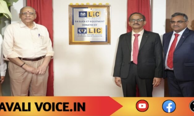 ಶ್ರೀಶಂಕರ ಕ್ಯಾನ್ಸರ್ ಆಸ್ಪತ್ರೆಗೆ LIC ಗೋಲ್ಡನ್ ಜ್ಯೂಬಿಲಿ ಫೌಂಡೇಶನ್‌ನಿಂದ 4.31 ಕೋಟಿ ಮೌಲ್ಯದ ಯಂತ್ರಗಳ ದೇಣಿಗೆ!