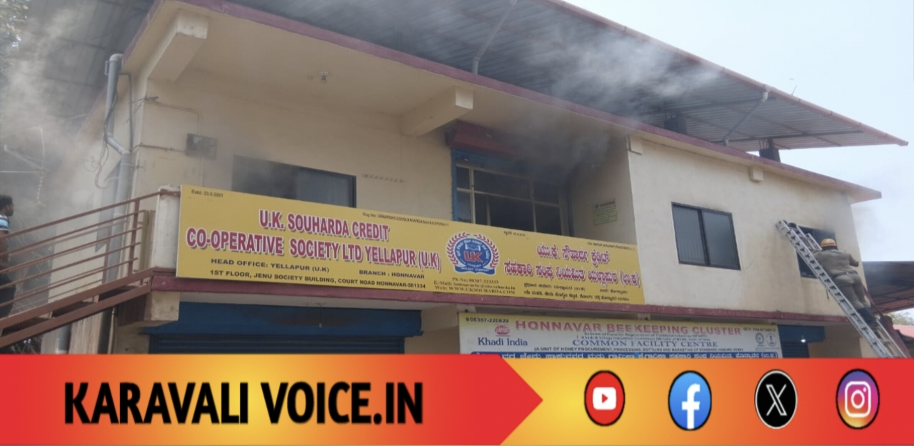 ಸೊಸೈಟಿ: ಕಾವಲುಗಾಗಿ ಸಿ.ಸಿ.ಟಿ.ವಿ, ಕೊನೆಗೆ ‘ಕಾವು’ ಕೊಟ್ಟ ಕಥೆ!