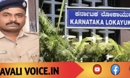 ಕೊಲೆ ಆರೋಪಿ ಕೂಲಿಗೆ ಲಂಚ ಆರೋಪ: ಜೈಲರ್ ಮೇಲೆ ಲೋಕಾಯುಕ್ತ ದಾಳಿ