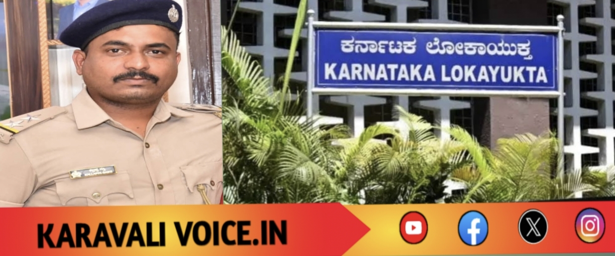 ಕೊಲೆ ಆರೋಪಿ ಕೂಲಿಗೆ ಲಂಚ ಆರೋಪ: ಜೈಲರ್ ಮೇಲೆ ಲೋಕಾಯುಕ್ತ ದಾಳಿ