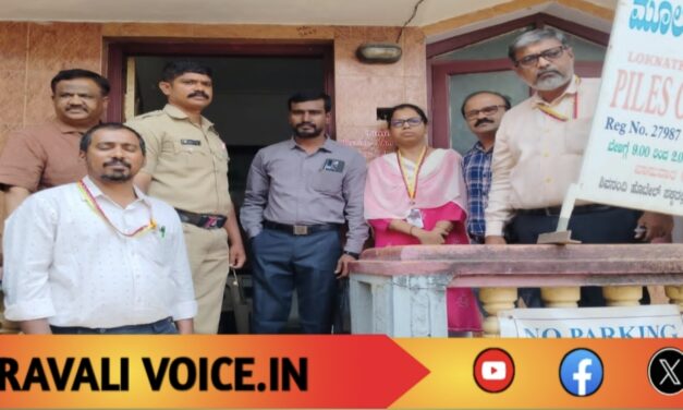 ರೋಗಿ ನಂಬಿಕೆ ಮೇಲೆ ‘ಎಕ್ಸ್‌ಪೆರಿಮೆಂಟ್’!