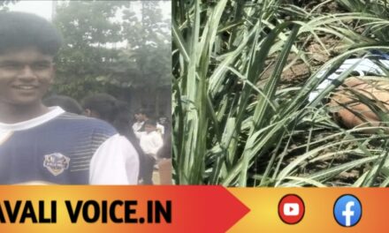 ನಿಯಮ ಮೀರಿದ ಪಿಯುಸಿ ವಿದ್ಯಾರ್ಥಿ ಮನೆಗೆ ಮರಳಲಿಲ್ಲ!