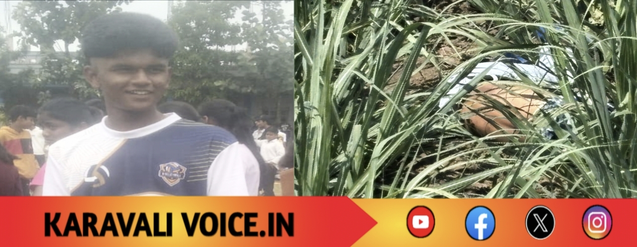 ನಿಯಮ ಮೀರಿದ ಪಿಯುಸಿ ವಿದ್ಯಾರ್ಥಿ ಮನೆಗೆ ಮರಳಲಿಲ್ಲ!