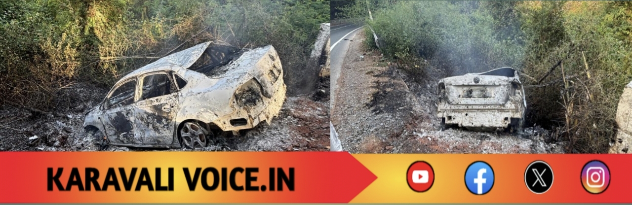 ಚಲಿಸುತ್ತಿದ್ದ ಕಾರಿಗೆ ಬೆಂಕಿ ತಗುಲಿ ಚಾಲಕ ಸಜೀವ ದಹನ