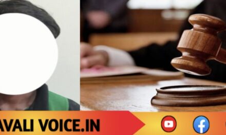 ಓಡಿದಷ್ಟು ದಿನ… ಶಿಕ್ಷೆಯೂ ಅಷ್ಟೇ ದಿನ!