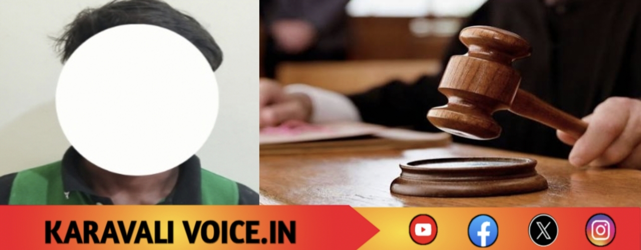 ಓಡಿದಷ್ಟು ದಿನ… ಶಿಕ್ಷೆಯೂ ಅಷ್ಟೇ ದಿನ!