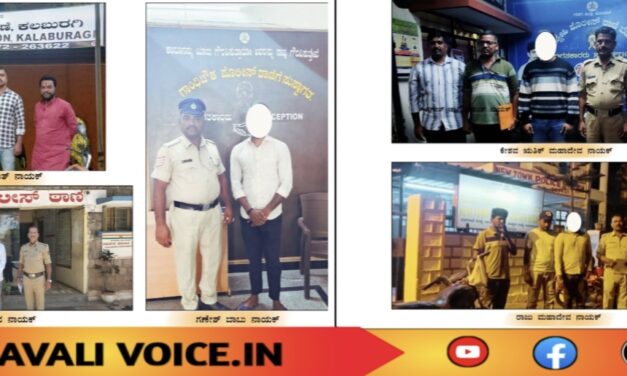 ರೌಡಿಗಳಿಗೂ ‘ಟ್ರಾನ್ಸ್‌ಫರ್ ಆರ್ಡರ್’: ಆರು ತಿಂಗಳು ಬೇರೆಡೆ!