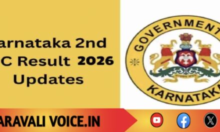 ನಾಳೆ ಮಧ್ಯಾಹ್ನ 3ಕ್ಕೆ ದ್ವಿತೀಯ ಪಿಯುಸಿ ಫಲಿತಾಂಶ ಪ್ರಕಟ