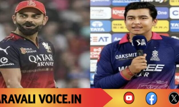RCB ಮ್ಯಾಚ್ ನೋಡ್ತಾ… ಕೇಸ್ ಮಾಡಿಸಿಕೊಂಡರು!