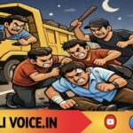 ಚಾಲಕನ ಮಾತು ಕೇಳದ ಇನ್ನೋರ್ವ ಚಾಲಕ; ಮಾರ್ಗ ಮಧ್ಯೆ ರೌಡಿಸಂ!