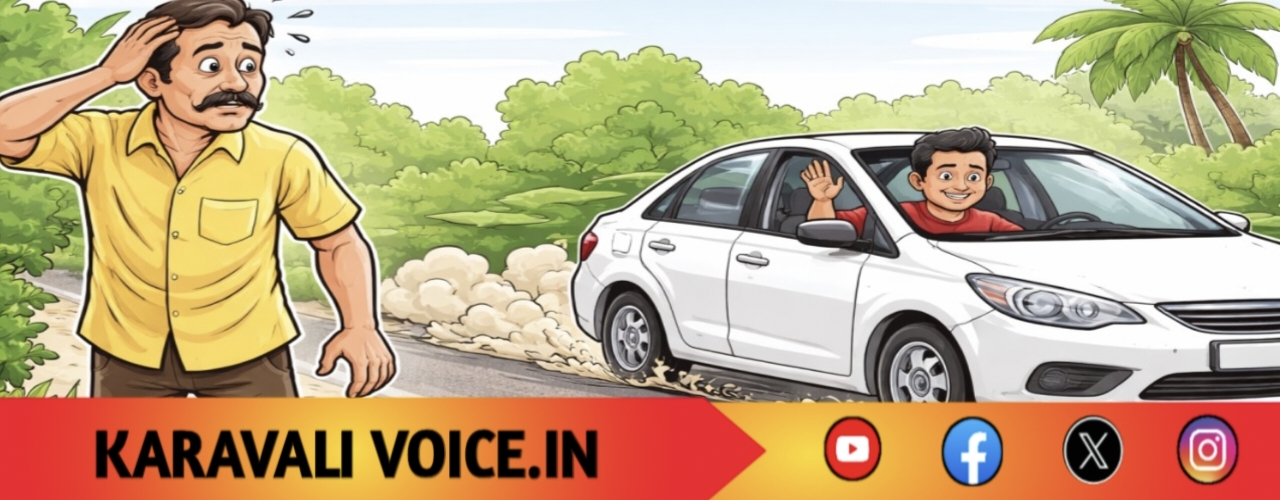 ನಂಬಿದ ಮಂಜುನಾಥ… ಓಡಿಸಿಕೊಂಡು ಹೋದ ಸತೀಶ!