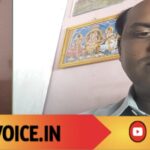 ಮದುವೆಯ ಮುನ್ನ ದಿನವೇ 51 ವರ್ಷದ ವರನ ಹತ್ಯೆ! 