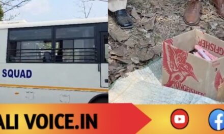 ಹುಬ್ಬಳ್ಳಿ ಟು ಹಳಿಯಾಳ ಅಕ್ರಮ ಸ್ಫೋಟಕ ಸಾಗಾಟ ಪತ್ತೆ: ಓರ್ವ ಬಂಧನ