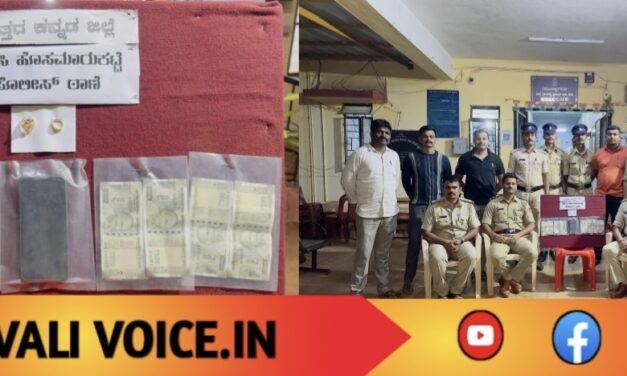 ಬೆರಳಿಗೆ ಬಂಗಾರ ಬೇಕೆಂದವ… ಕೈಗೆ ಕಂಬಿ ಸಿಕ್ಕಿತು!
