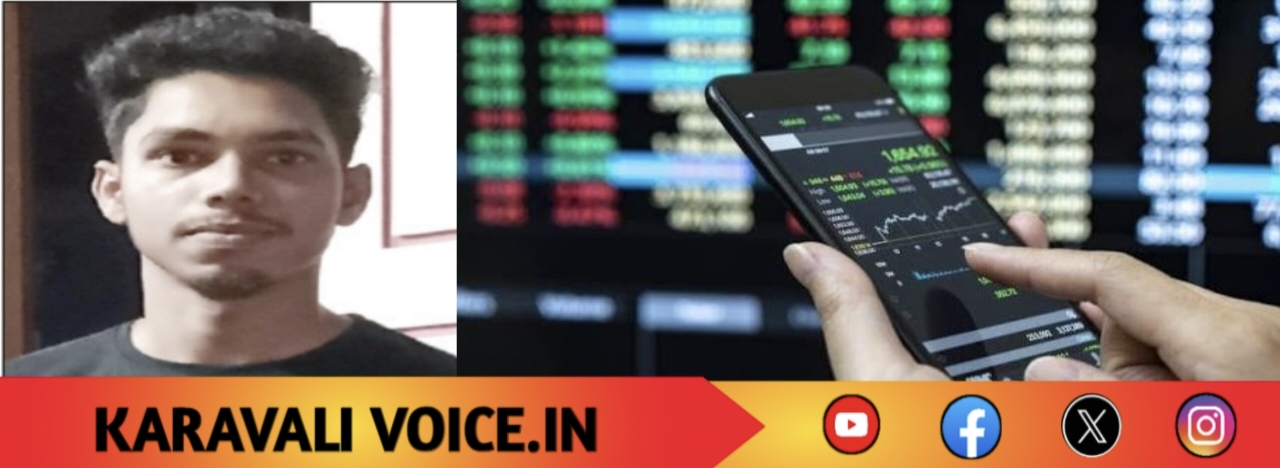 ಆನ್‌ಲೈನ್ ಟ್ರೇಡಿಂಗ್ ನಷ್ಟ: ವಿದ್ಯಾರ್ಥಿ ನೇಣಿಗೆ ಶರಣು