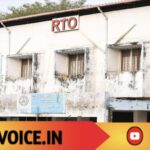 ಆರ್ಟಿಒ ಕೂತಿದ್ದಾಗಲೇ ಆರ್ಟಿಓ ಚೇಂಬರ್‌ನಲ್ಲಿ ಶಾರ್ಟ್ ಸರ್ಕ್ಯೂಟ್! 