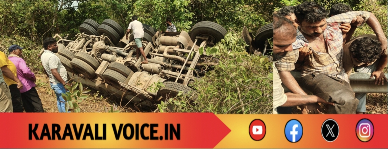 ಡಾಂಬರ್ ರಸ್ತೆ ಬಿಟ್ಟು ಉರುಳಿದ ಸಿಮೆಂಟ್ ಲಾರಿ; ಚಾಲಕ ಬದುಕಿದ್ದೇ ಪವಾಡ!