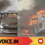 ಹೆದ್ದಾರಿಯಲ್ಲೇ ಬೆಂಕಿಗಾಹುತಿಯಾದ ಕೆಎಸ್‌ಆರ್‌ಟಿಸಿ ಪಲ್ಲಕ್ಕಿ ಬಸ್‌