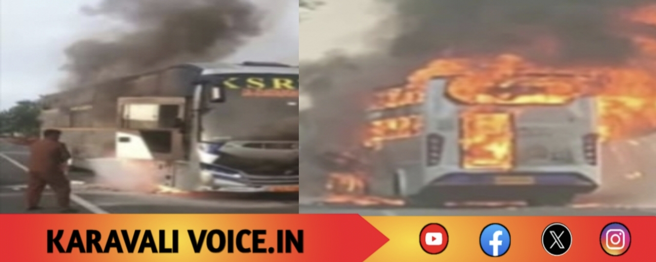 ಹೆದ್ದಾರಿಯಲ್ಲೇ ಬೆಂಕಿಗಾಹುತಿಯಾದ ಕೆಎಸ್‌ಆರ್‌ಟಿಸಿ ಪಲ್ಲಕ್ಕಿ ಬಸ್‌