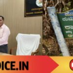 ಬಿಜೆಪಿ ಅಧ್ಯಕ್ಷರ ವಿರುದ್ಧ ಭೂ ಒತ್ತುವರಿ ಆರೋಪ!
