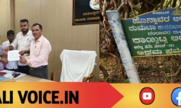 ಬಿಜೆಪಿ ಅಧ್ಯಕ್ಷರ ವಿರುದ್ಧ ಭೂ ಒತ್ತುವರಿ ಆರೋಪ!