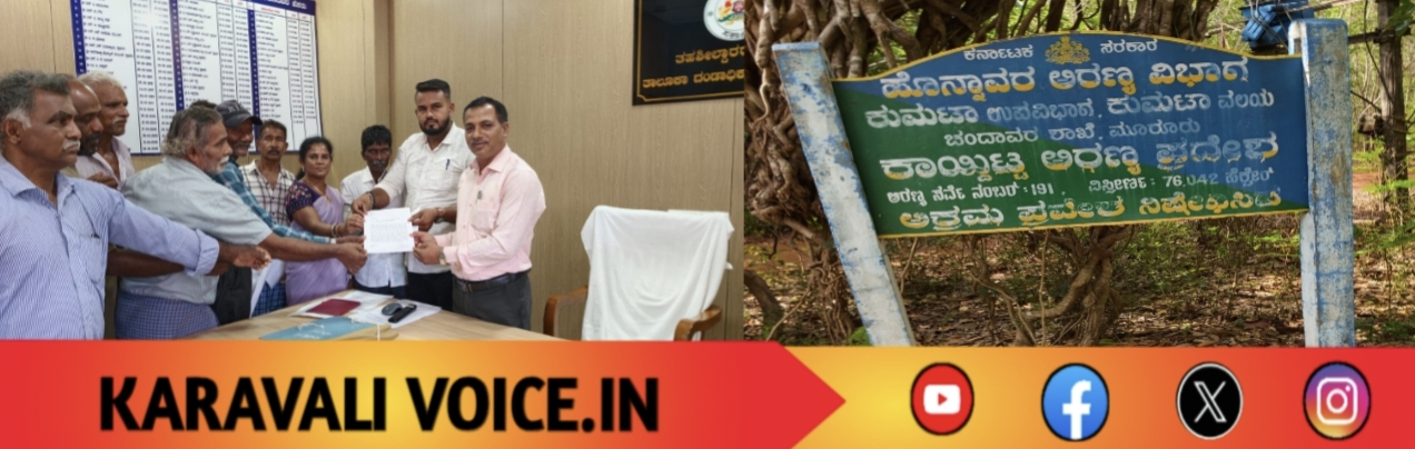 ಬಿಜೆಪಿ ಅಧ್ಯಕ್ಷರ ವಿರುದ್ಧ ಭೂ ಒತ್ತುವರಿ ಆರೋಪ!