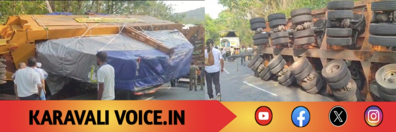 ಮೂರು ತಿಂಗಳ ಯಾತ್ರೆ… ಮೂರು ಕಿಮೀ ಬಾಕಿ… ಕೊನೆಗೆ ರಸ್ತೆಯಲ್ಲೇ ಪಲ್ಟಿ!