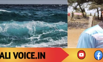 ದೋಣಿ ದುರಂತಕ್ಕೆ ಬಲಿಯಾದ ಜೀವ! 