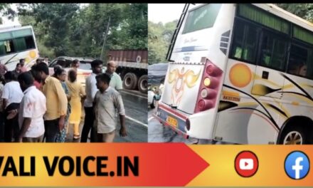 ಮನೆ ಬಂತು…ಎನ್ನುವಾಗಲೇ ಗುಡ್ಡಕ್ಕೆ ಗುದ್ದಿದ ಮದುವೆ ಬಸ್! 