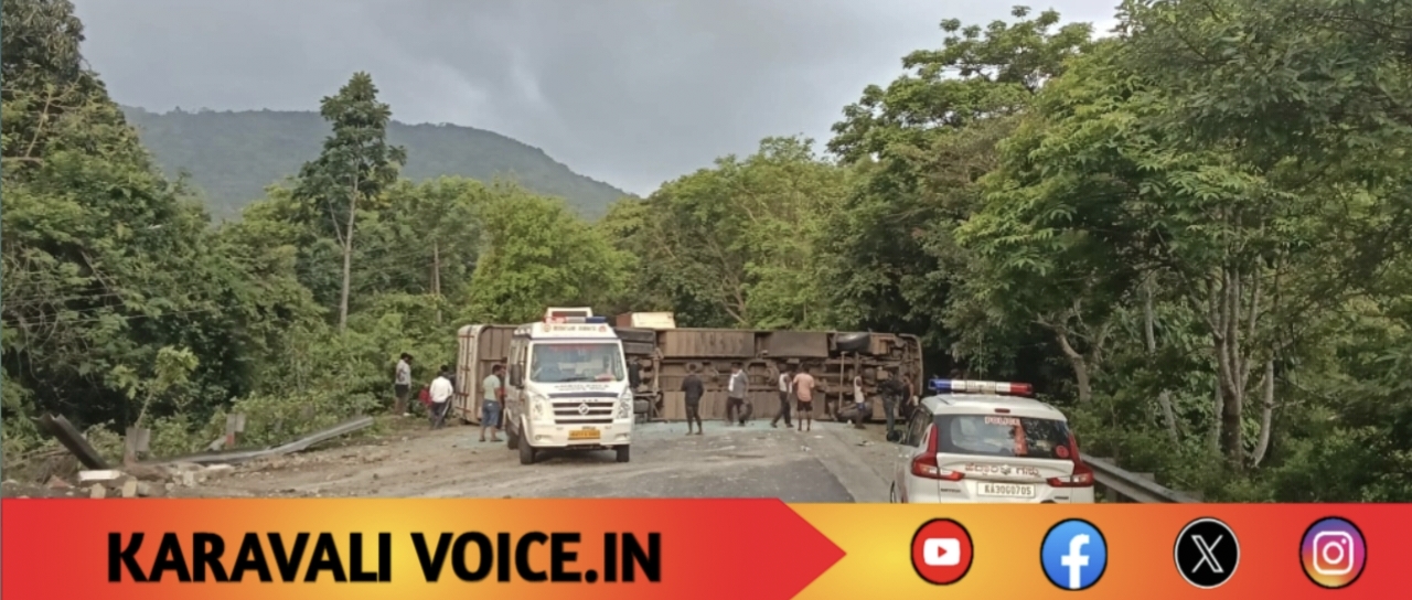 ಭೀಕರ ಬಸ್ ಅಪಘಾತ..! ಓರ್ವ ಸಾವು, ಹಲವರ ಸ್ಥಿತಿ ಗಂಭೀರ
