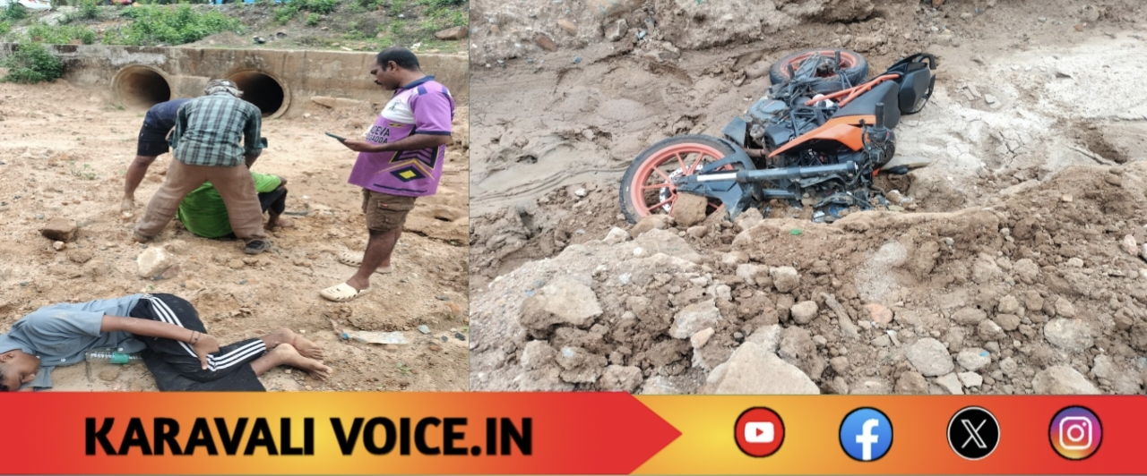 ಹೆದ್ದಾರಿಯಲ್ಲಿ ಬೈಕ್ ಚರಂಡಿಗೆ ಉರುಳಿ ಇಬ್ಬರು ಯುವಕರಿಗೆ ಗಾಯ 