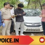 ₹5 ಸಾವಿರ ಗಾಂಜಾಗೆ ₹5 ಲಕ್ಷ ಕಾರೇ ಬಲಿ!