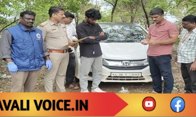 ₹5 ಸಾವಿರ ಗಾಂಜಾಗೆ ₹5 ಲಕ್ಷ ಕಾರೇ ಬಲಿ!