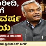 ಮದ್ಯ ಖರೀದಿ, ಸೇವನೆಗೆ 21 ವರ್ಷ ಕಡ್ಡಾಯ