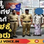 ಗೋಹತ್ಯೆ ಪ್ರಕರಣಗಳ ಆರೋಪಿಗೆ ಕೊಪ್ಪಳಕ್ಕೆ ಗಡಿಪಾರು