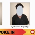 ಜಾತಿ ನಿಂದನೆ, ಮಾರಕಾಸ್ತ್ರಗಳಿಂದ ಹಲ್ಲೆ ಪ್ರಕರಣ: ಮೂವರು ಆರೋಪಿಗಳ ಬಂಧನ