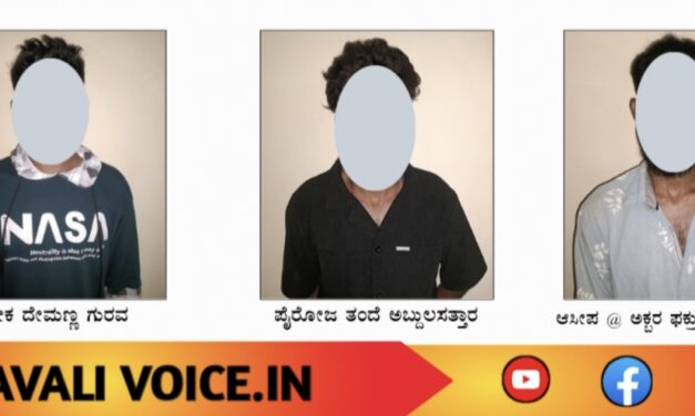 ಜಾತಿ ನಿಂದನೆ, ಮಾರಕಾಸ್ತ್ರಗಳಿಂದ ಹಲ್ಲೆ ಪ್ರಕರಣ: ಮೂವರು ಆರೋಪಿಗಳ ಬಂಧನ