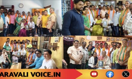 ಗುರು ಪೂರ್ಣಿಮೆ: ನಿವೃತ್ತ ಶಿಕ್ಷಕರಿಗೆ ಬಿಜೆಪಿ ಓಬಿಸಿ ಮೋರ್ಚಾದಿಂದ ಸನ್ಮಾನ