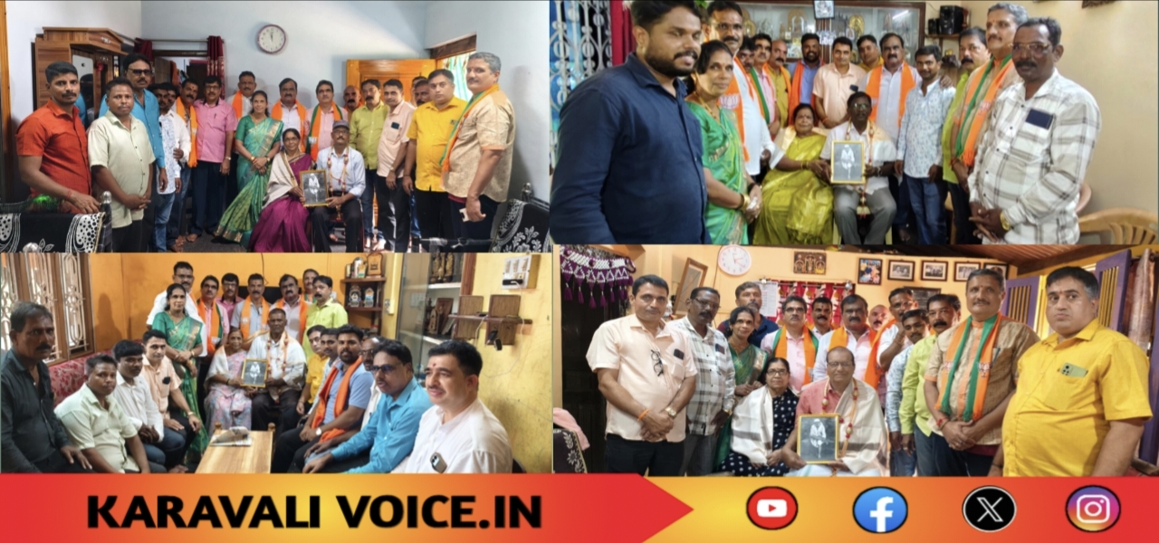ಗುರು ಪೂರ್ಣಿಮೆ: ನಿವೃತ್ತ ಶಿಕ್ಷಕರಿಗೆ ಬಿಜೆಪಿ ಓಬಿಸಿ ಮೋರ್ಚಾದಿಂದ ಸನ್ಮಾನ