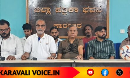 ಕಾರವಾರದ ಫುಟ್‌ಬಾಲ್ ಪ್ರತಿಭೆಗಳಿಗೆ ಸುವರ್ಣಾವಕಾಶ!