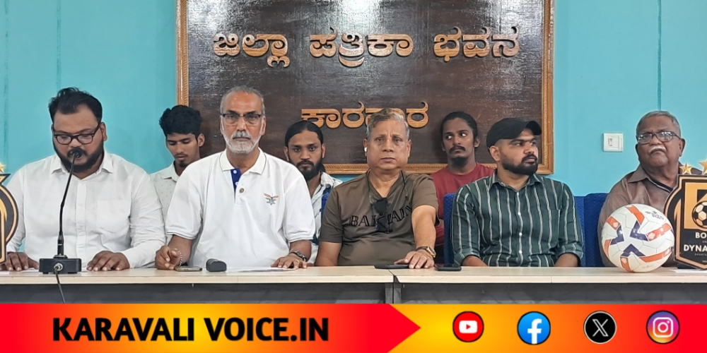 ಕಾರವಾರದ ಫುಟ್‌ಬಾಲ್ ಪ್ರತಿಭೆಗಳಿಗೆ ಸುವರ್ಣಾವಕಾಶ!