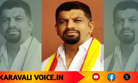 ಕೈಗಾ ಉದ್ಯೋಗದಲ್ಲಿ ಅನ್ಯಾಯ; ಕರವೇ ಅರುಣ ಹರ್ಕಡೆ ಹೋರಾಟದ ಎಚ್ಚರಿಕೆ