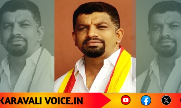 ಕೈಗಾ ಉದ್ಯೋಗದಲ್ಲಿ ಅನ್ಯಾಯ; ಕರವೇ ಅರುಣ ಹರ್ಕಡೆ ಹೋರಾಟದ ಎಚ್ಚರಿಕೆ