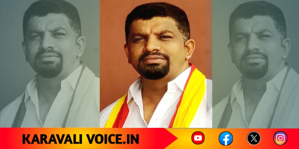 ಕೈಗಾ ಉದ್ಯೋಗದಲ್ಲಿ ಅನ್ಯಾಯ; ಕರವೇ ಅರುಣ ಹರ್ಕಡೆ ಹೋರಾಟದ ಎಚ್ಚರಿಕೆ