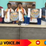 ಕಾರವಾರದಲ್ಲಿ ಗಡಿನಾಡ ಕರಾವಳಿ ಉತ್ಸವಕ್ಕೆ ಡೇಟ್ ಫಿಕ್ಸ್!